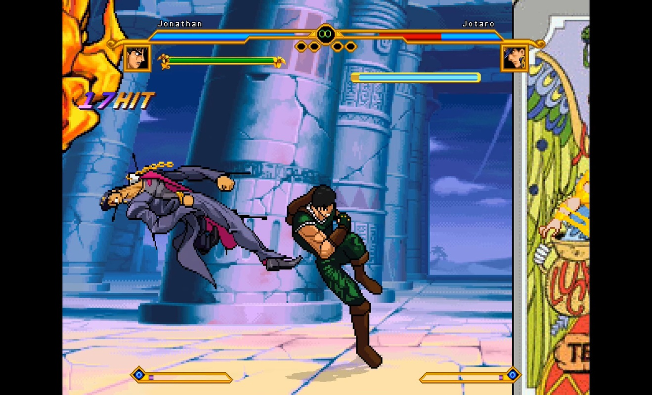 Screenshot 4 screenshot 4