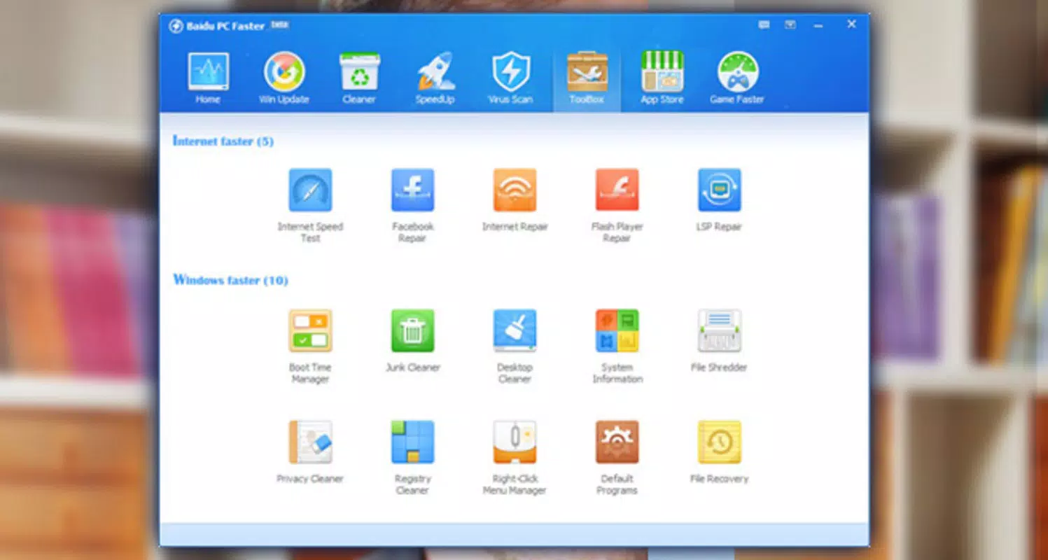 Main image for Baidu PC Faster application