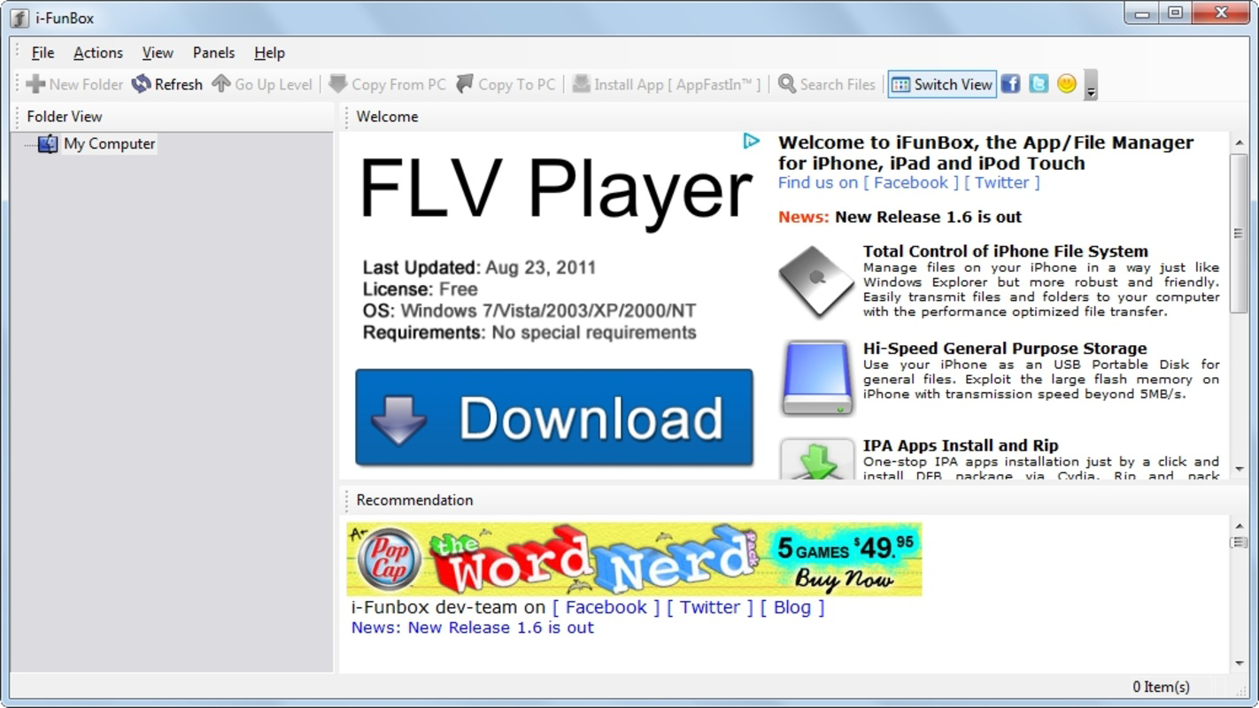 Screenshot 1 screenshot 1