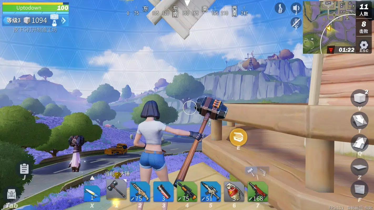 Buildtopia