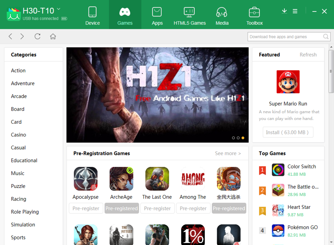 Screenshot 7 screenshot 7