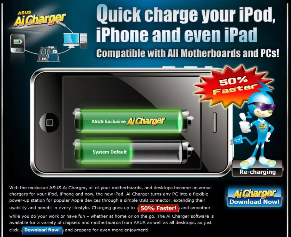 Main image for ASUS Ai Charger application