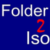 Folder2Iso icon