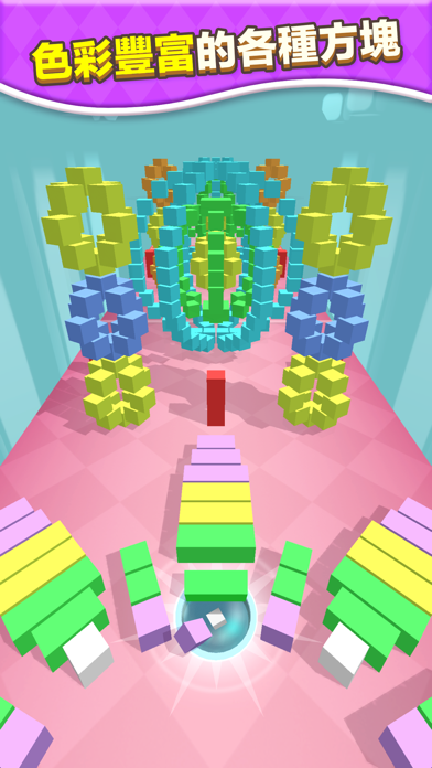 CubeHole2 海報