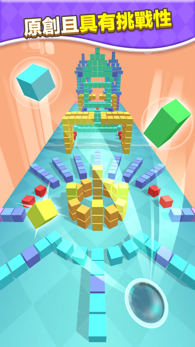 CubeHole2 海報