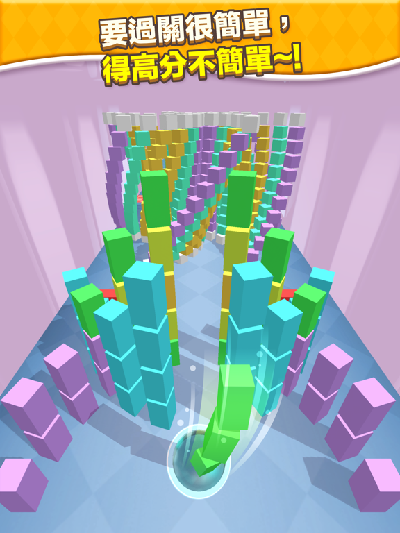 CubeHole2 海報