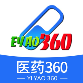 医药360+