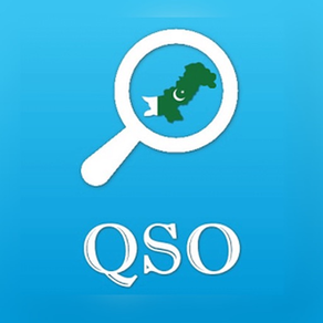 QSO 1984 Qanune-Shahadat Order