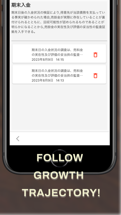 Description -education support Plakat