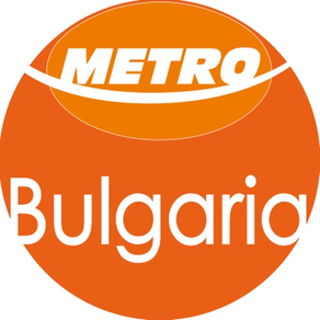 Metro Bulgaria