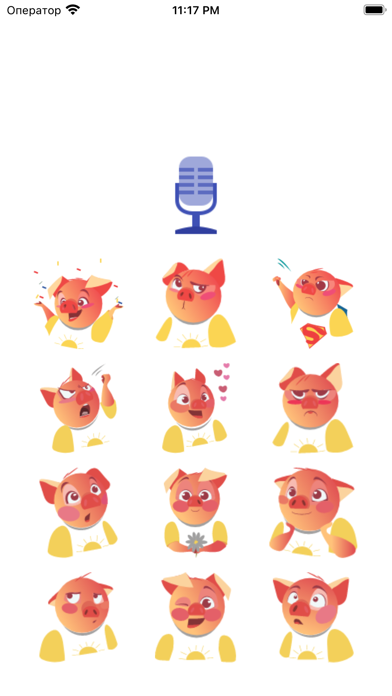 Pig translator poster