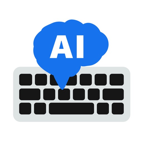 AI キーボード - 書き込みアシスタント
