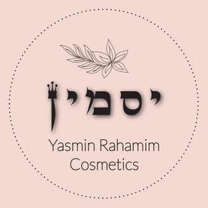 Yasmin Rahamim