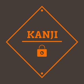 Kanji von A-Z