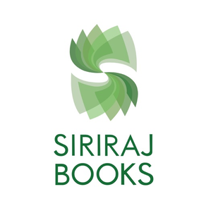 Siriraj Books
