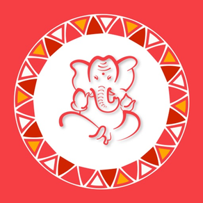 Ganesha Hindi Calendar