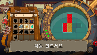 Potion Permit 포스터