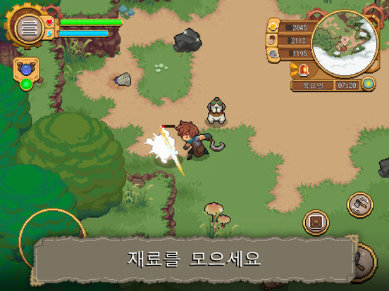 Potion Permit 포스터