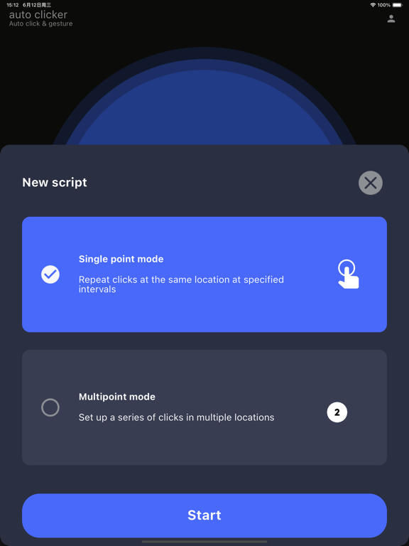 GC Auto Clicker for iOS (iPad) Free Download at AppPure