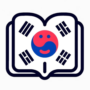 Koreanische Sprache Wörterbuch