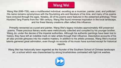 Wang Wei poster