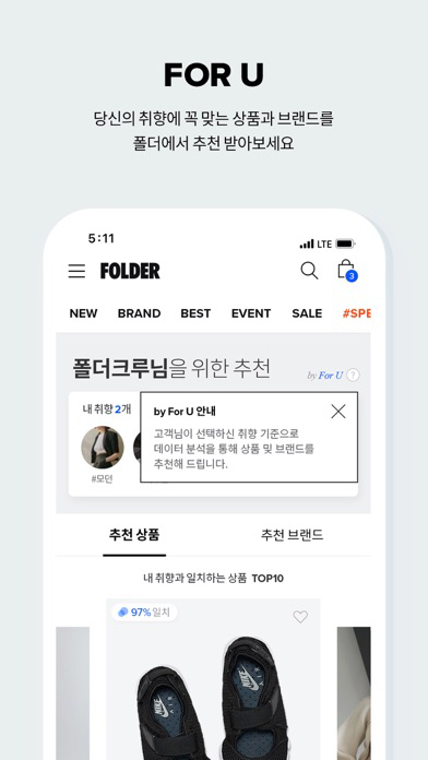FOLDER poster