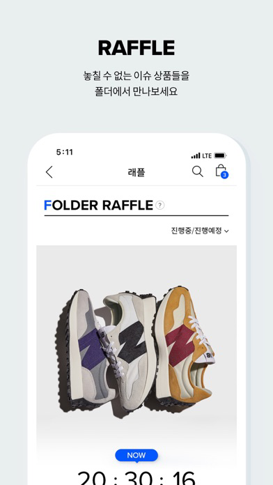 FOLDER poster