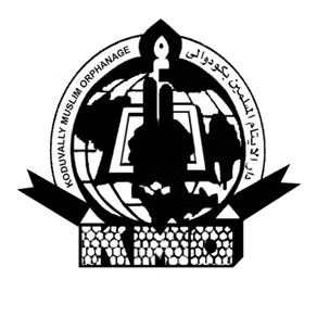 K.M.O College, Koduvally