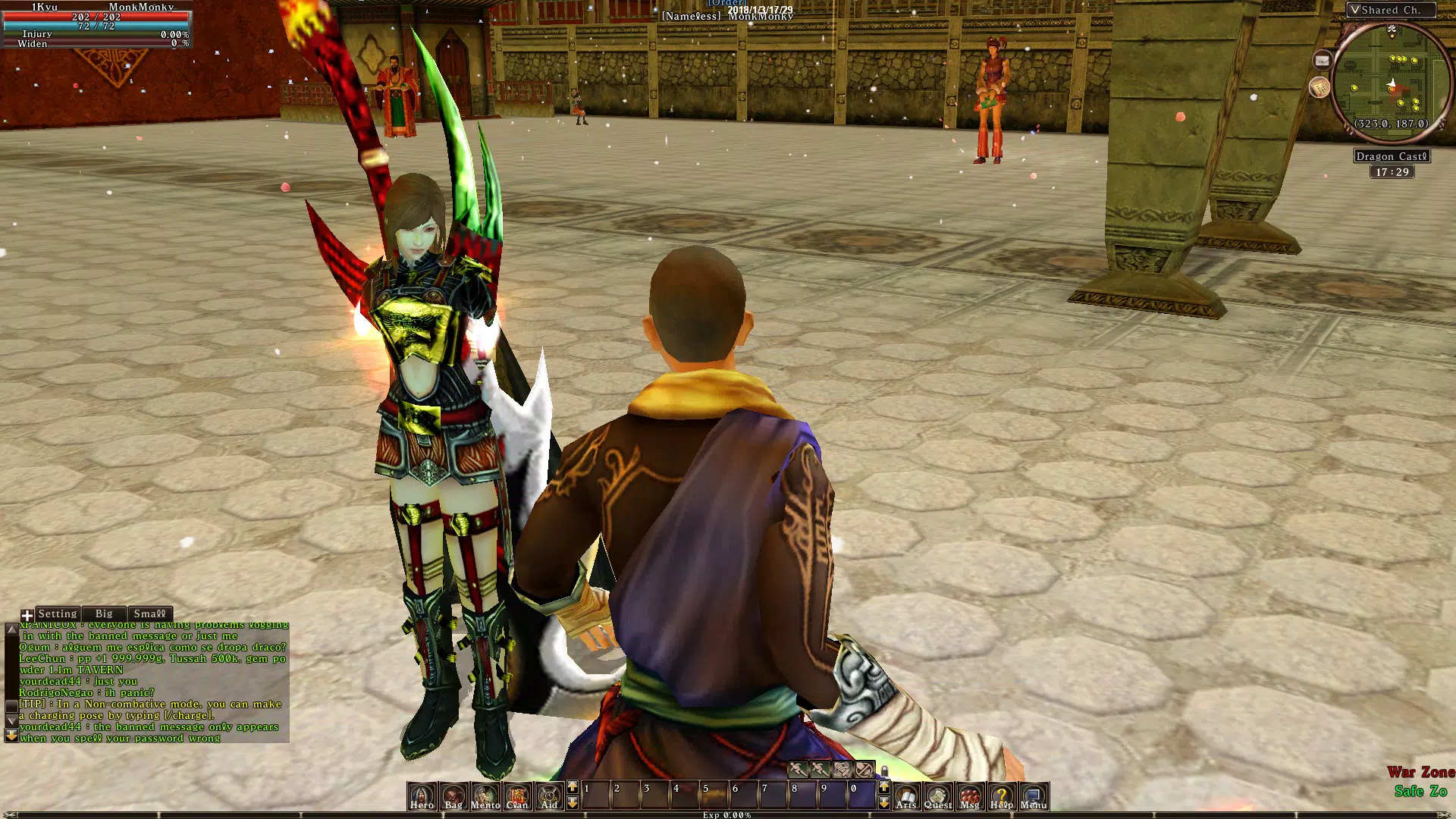 Screenshot 2