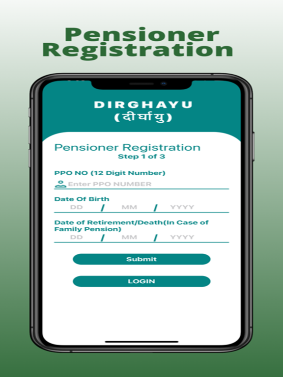 Dirghayu poster