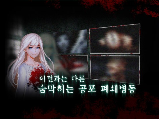 TheAsylum 포스터