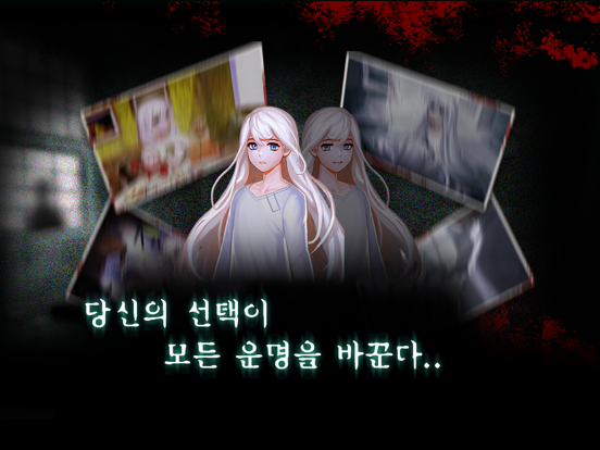 TheAsylum 포스터