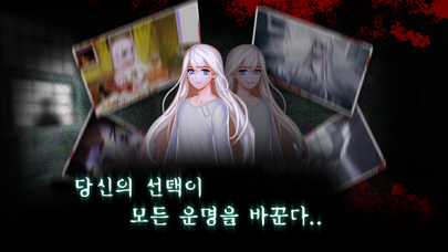 TheAsylum 포스터