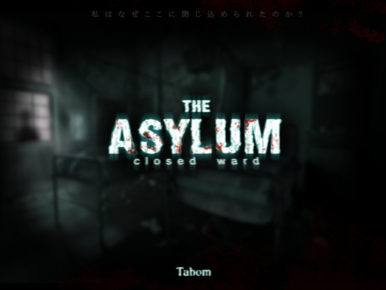 TheAsylum ポスター