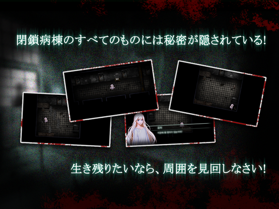 TheAsylum ポスター