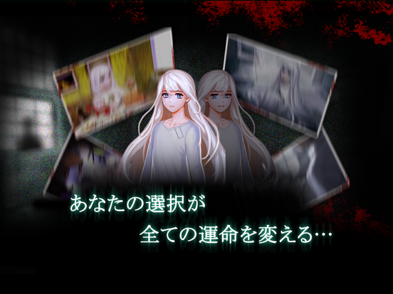 TheAsylum ポスター