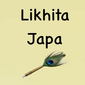 Likhita Japa