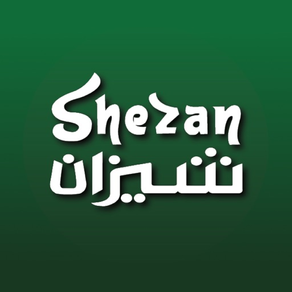 Shezan | شيزان