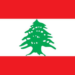 Dictionnaire Libanais