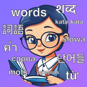 Palavras - aprender línguas
