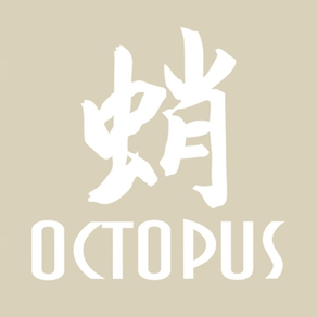 Octopus Official