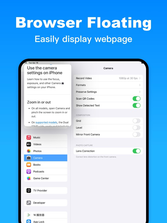 Split Screen - Floating Apps poster