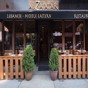 Au Za'atar Restaurant