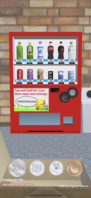 I can do it - Vending Machine