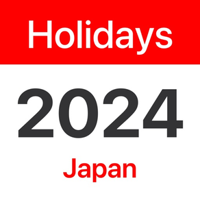 2024年日本の祝日