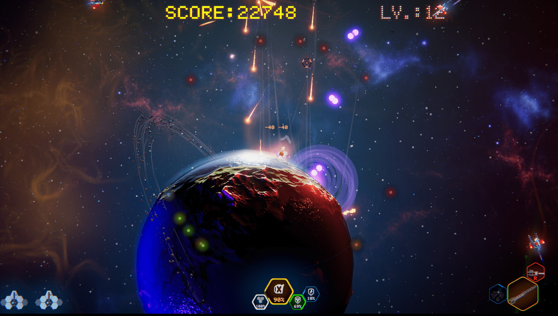Screenshot 5 screenshot 5