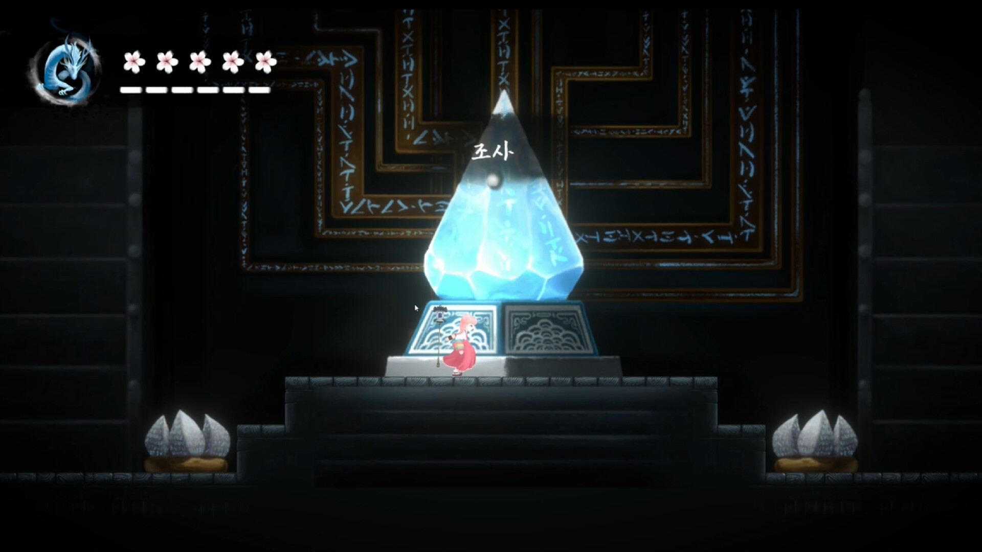 Screenshot 5 screenshot 5