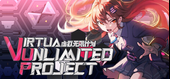 Virtua Unlimited Project Logo