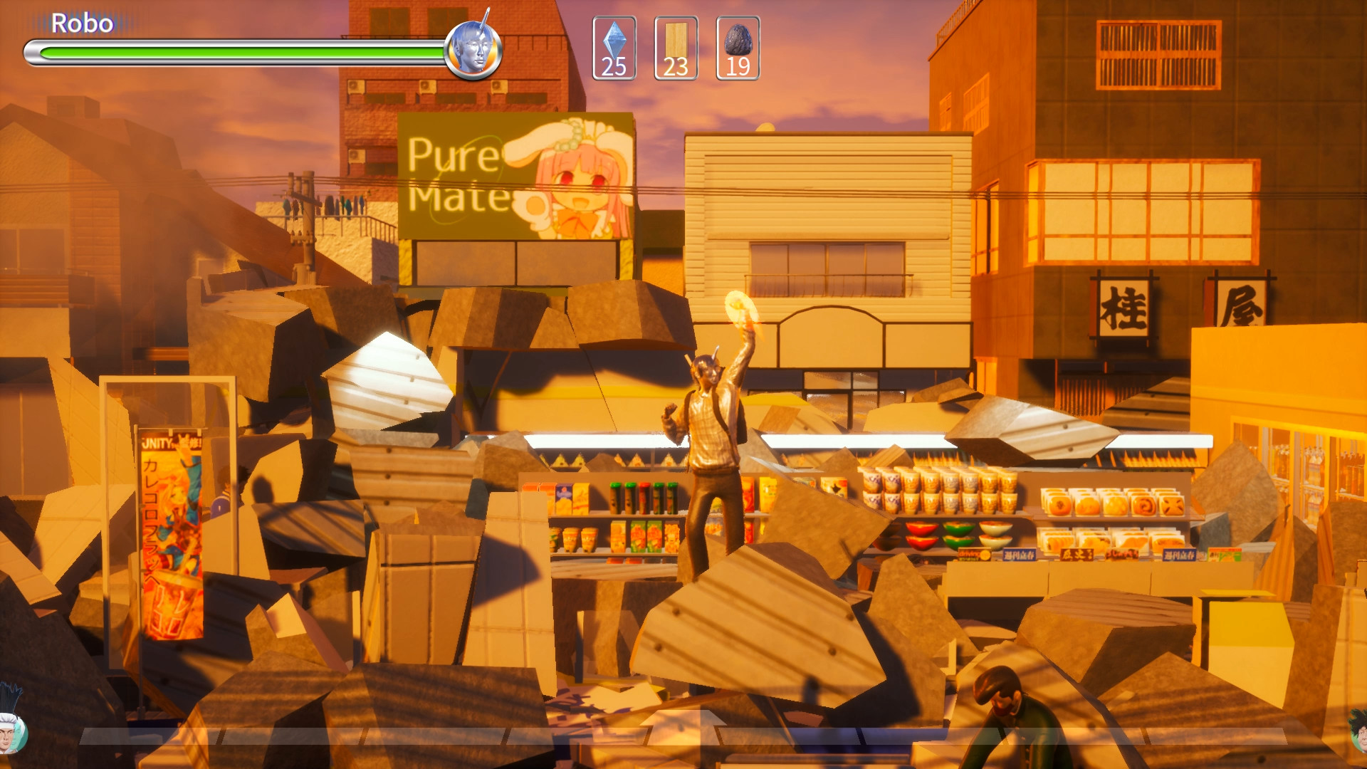 Screenshot 7 screenshot 7