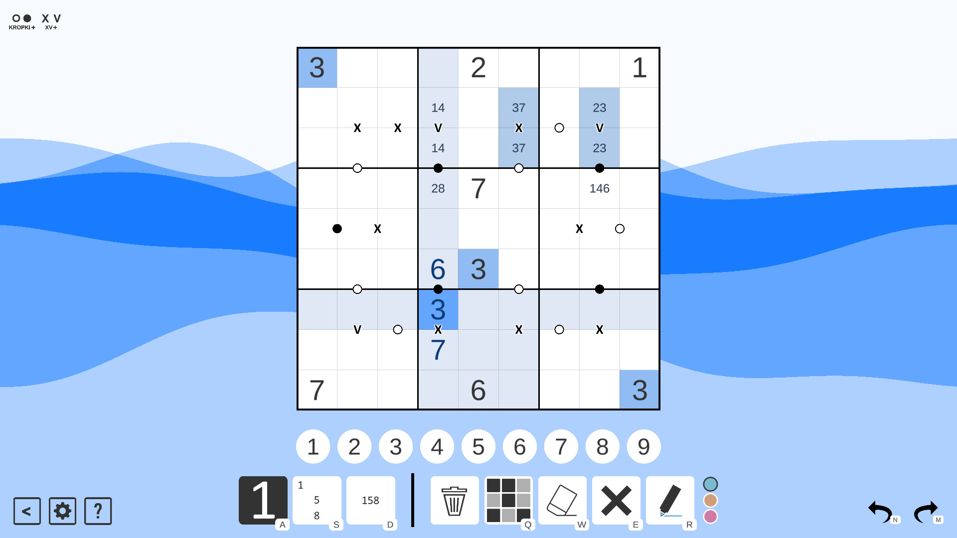 Cracking The Cryptic For PC Windows Download Cracking the cryptic for pc windows download